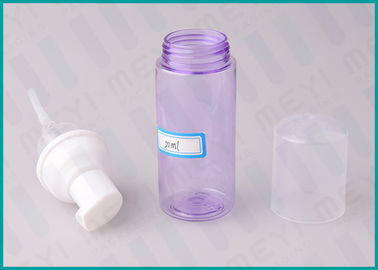 40ml খালি গ্লাস ফাউন্ডেশন বোতল স্ক্রু বন্ধ প্রসাধনী পাম্প বোতল